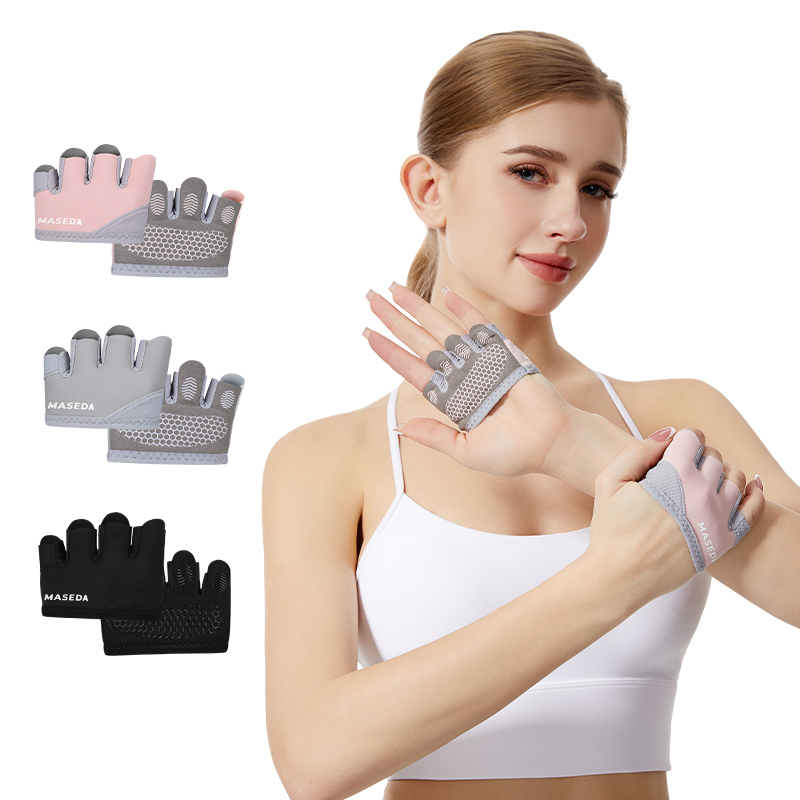 Paar fitnesshandschoenen zonde - Yoga Of Fitness recensie en prijs