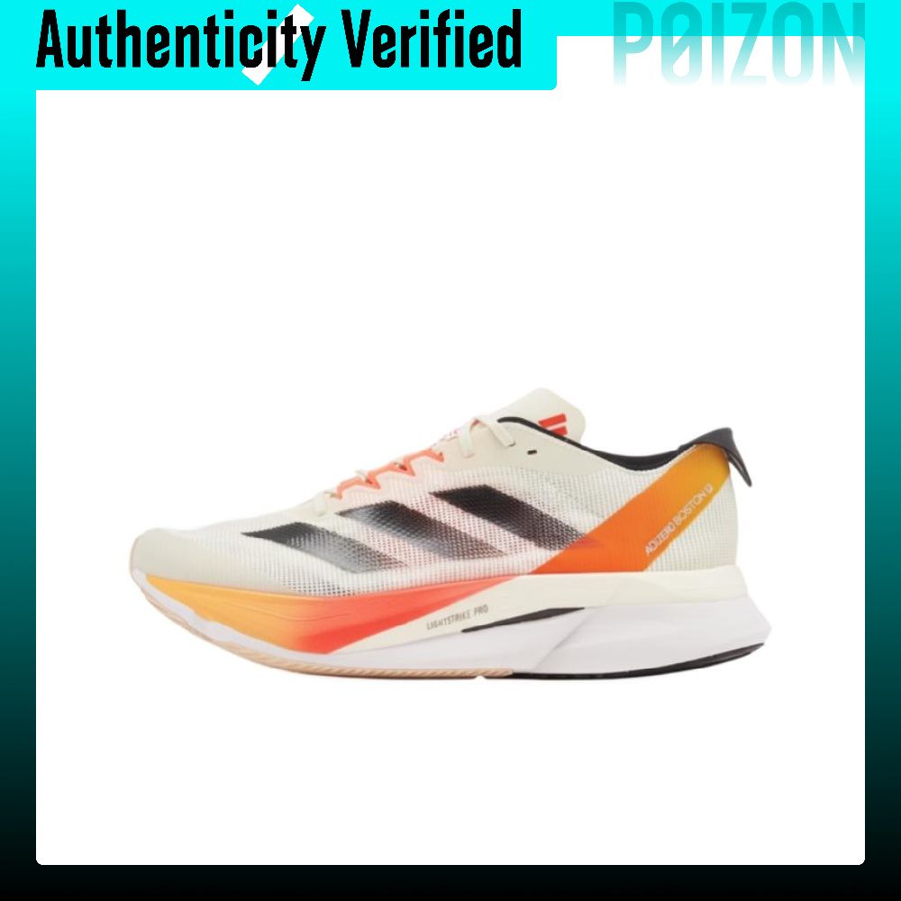 Adidas Adizero Boston 12 Mesh  - Adidas Shoes Adizero Boston 12 recensie en prijs